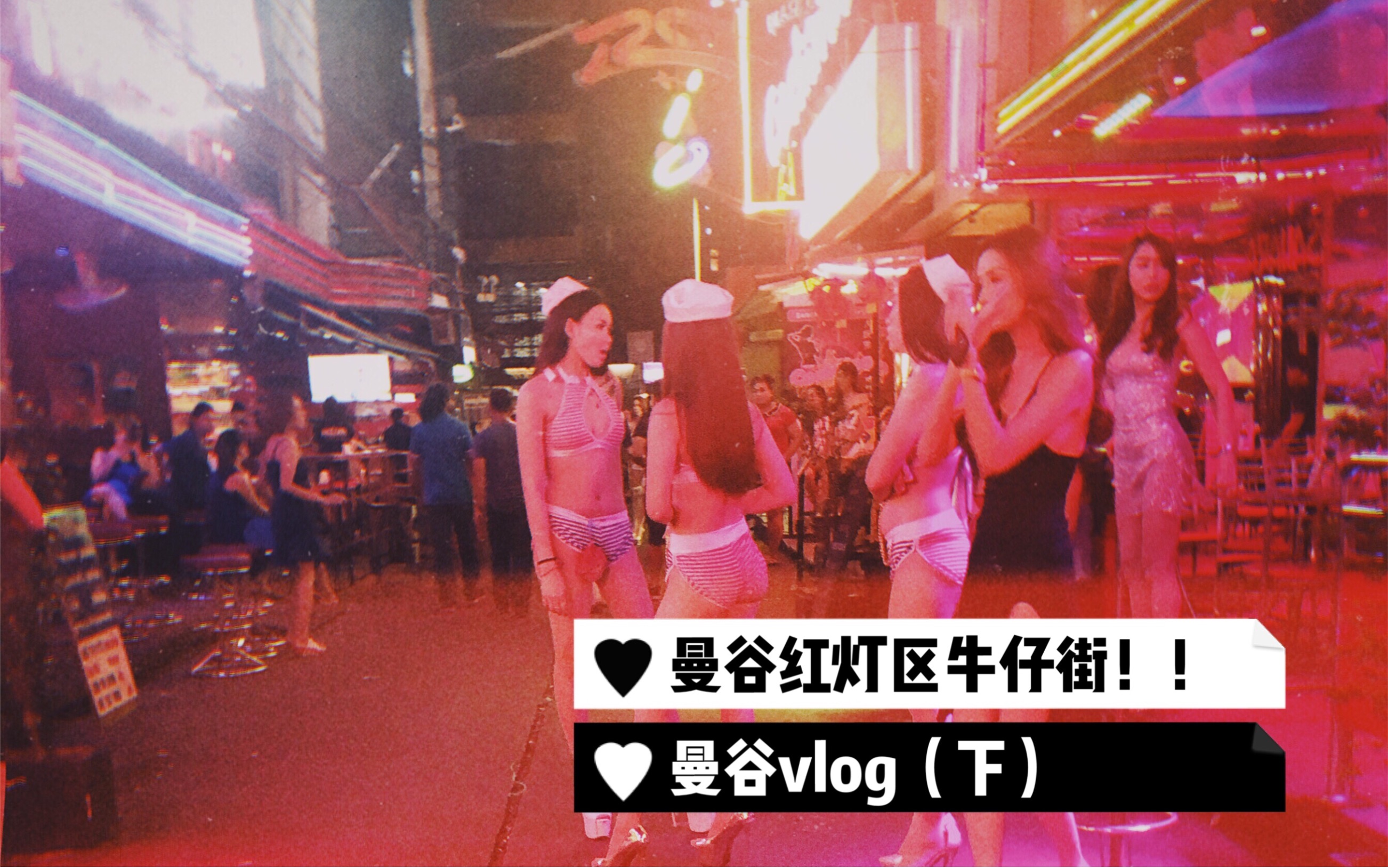 关于心跳瞬间:最令人心惊肉跳的比赛回顾的信息 关于心跳瞬间:最令人心惊肉跳的比赛回顾的信息