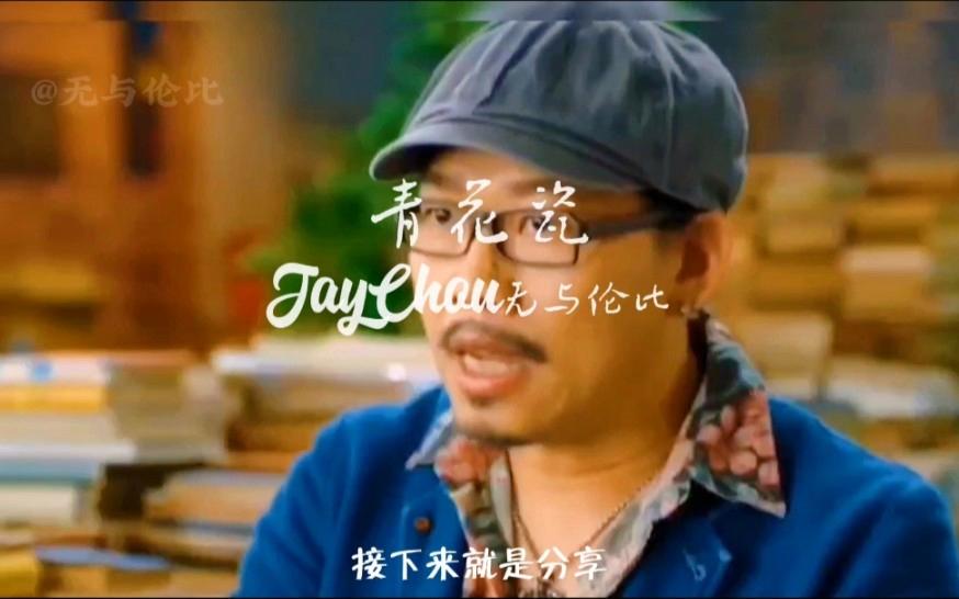 电竞评论员的洞察力：深入分析与独到见解的简单介绍